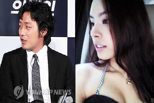 ▲ 하정우가 구은애와의 결별설을 부인했다. ⓒ 연합뉴스