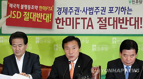 ▲ 민주당 손학규 대표가 9일 국회에서 열린 최고위원회의에서 정부와 여당의 한미FTA 강행처리 방침을 비판하고 있다. ⓒ 연합뉴스