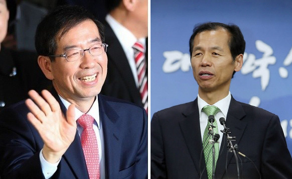 ▲ 박원순 서울시장과 최문순 강원도지사ⓒ