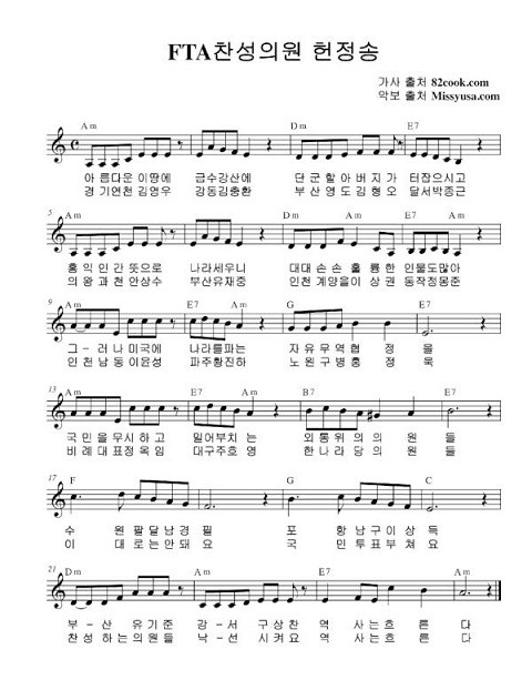 ▲ 출처=82cook.com