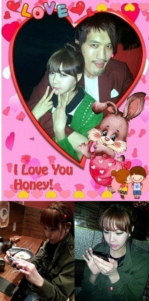 ▲ 최홍만이 여자친구를 공개했다. ⓒ 최홍만 미니홈피