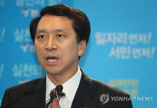 ▲ 한나라당 김기현 대변인 ⓒ연합뉴스