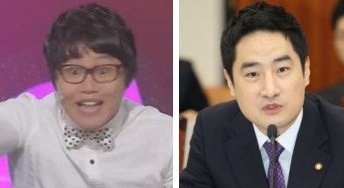 ▲ 예은이 눈물을 흘려 눈길을 끌었다. ⓒ 라디오스타 방송화면 캡쳐