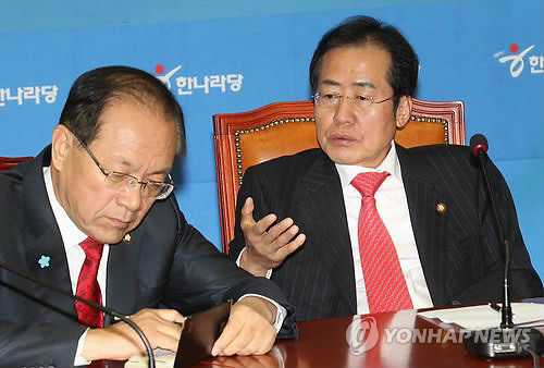 ▲ 한나라당 홍준표 대표가 21일 오전 국회에서 열린 한나라당 최고위원회의에서 모두발언을 하고 있다. ⓒ연합뉴스