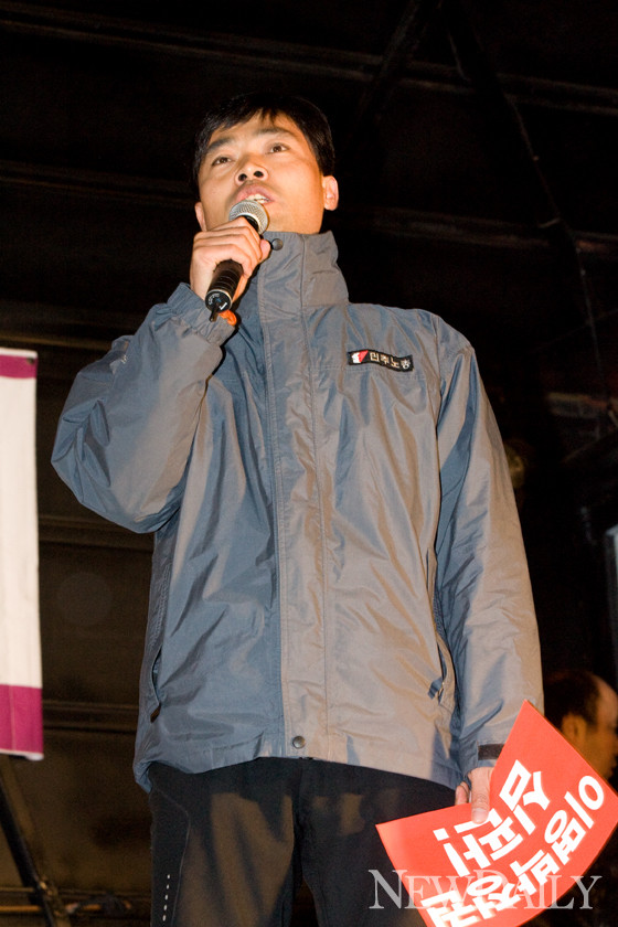 search_img