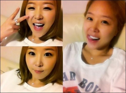 ▲ 신지가 유병재에게 받은 목걸이를 자랑했다. ⓒ 신지 미니홈피