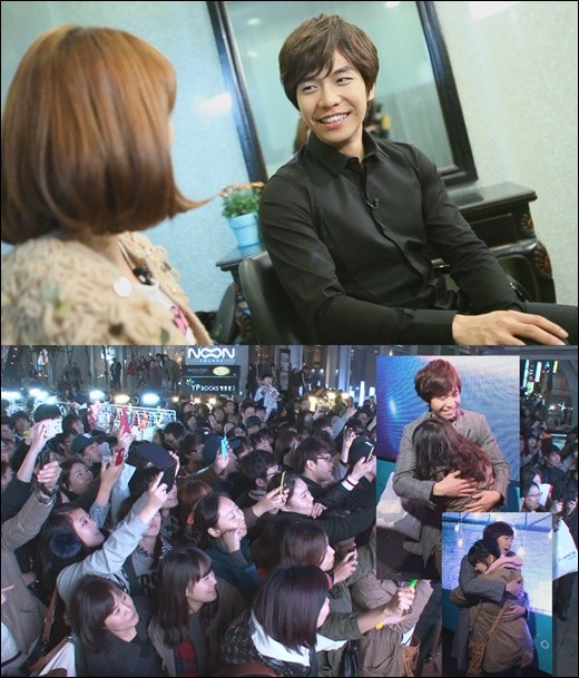 ▲ 신지가 유병재에게 받은 목걸이를 자랑했다. ⓒ 신지 미니홈피