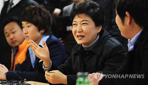 ▲ 박근혜 한나라당 전 대표가 23일 대전 한남대에서 학생들과 간담회를 갖고 있다. ⓒ 연합뉴스