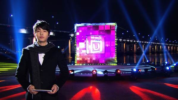 ▲ '메이드 인 U' MC송중기 <사진제공 : JTBC>