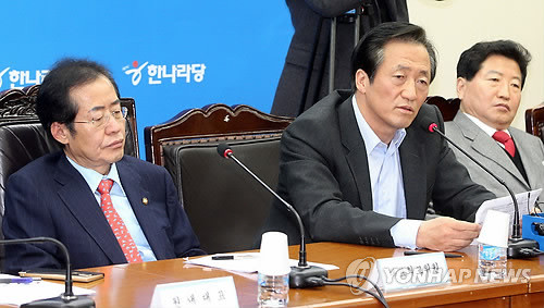 ▲ 한나라당 정몽준 전 대표가 30일 오전 서울 영등포구 여의도 당사에서 열린 최고중진연석회의에서 모두발언을 하고 있다. ⓒ 연합뉴스