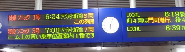 ▲ 왜구의 노략질 지역.  당시 왜구는 한반도는 물론이고 중국해안과 멀리 베트남해안까지 노략질을 하였다. ⓒ