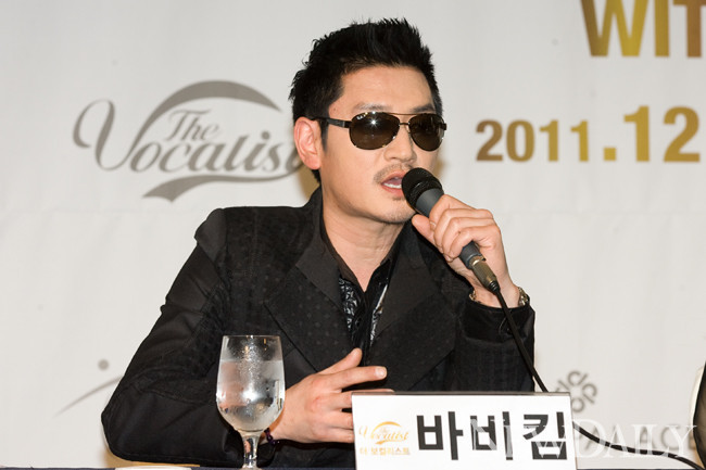 ▲ '더보컬리스트 콘서트' 제작발표회 현장ⓒ 고경수기자.