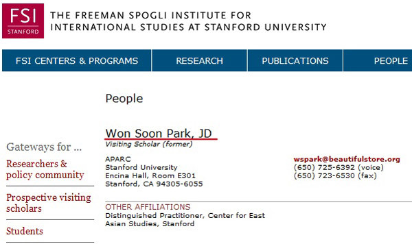 ▲ 박원순 변호사는 스탠포드大 ‘객원교수’(Visiting Professor)가 아니라 스탠포드 대학 내 독립 연구소인 FSI(프리먼 스포글리 연구소) 산하 아태연구소센터(APARC) 부설 ‘코리안 스터디 프로그램’의 ‘객원학자’(Visiting Scholar)로 활동했다/출처: FSI홈페이지ⓒ
