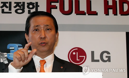 ▲ 권영수 신임 LG화학 전지사업본부장ⓒ