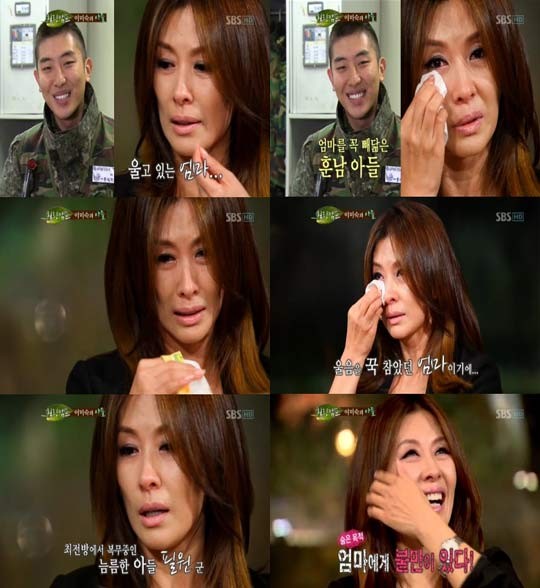 ▲ 이미숙이 아들 영상편지에 눈물을 흘렸다. ⓒ 힐링캠프 방송화면 캡쳐