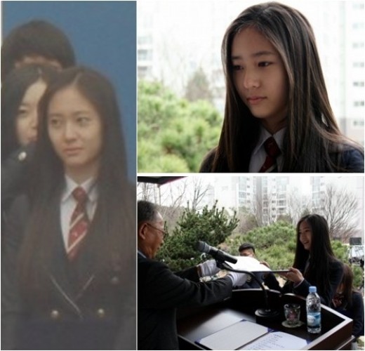 ▲ 크리스탈 입학식 사진이 화제가 되고 있다. ⓒ 온라인 커뮤니티