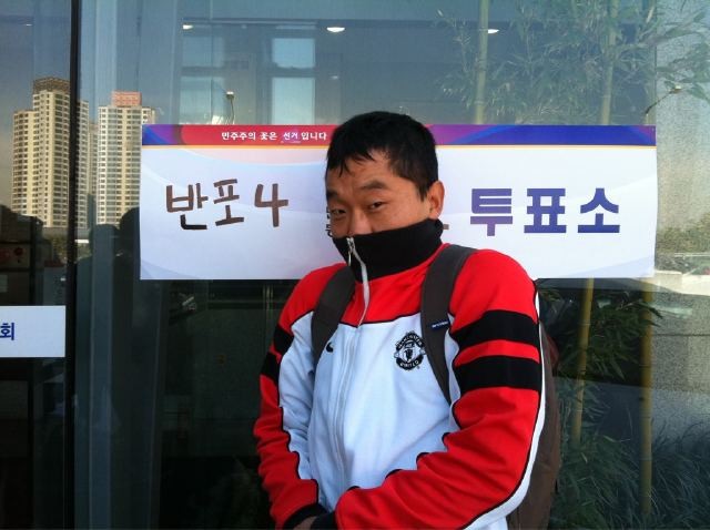 ▲ 김제동 트위터 화면 캡쳐