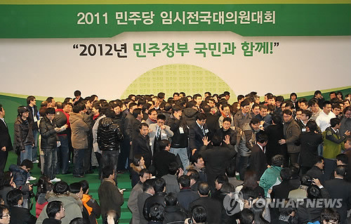 ▲ 지난 11일 서울 송파구 잠실동 잠실실내체육관에서 야권 통합을 결의하기 위한 열린 민주당 전국대의원대회 ⓒ 연합뉴스