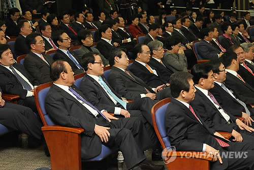 ▲ 한나라당은 13일 국회에서 의원총회를 열고 '재창당' 여부와 관련 논의를 진행했다. ⓒ 연합뉴스