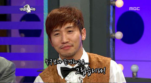 ▲ 유세윤이 강호동에게 영상편지를 남겼다. ⓒ 라디오스타 방송화면 캡쳐