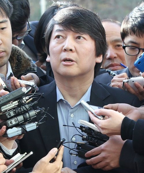 ▲ 안철수 서울대 융합과학기술대학원장 ⓒ연합뉴스