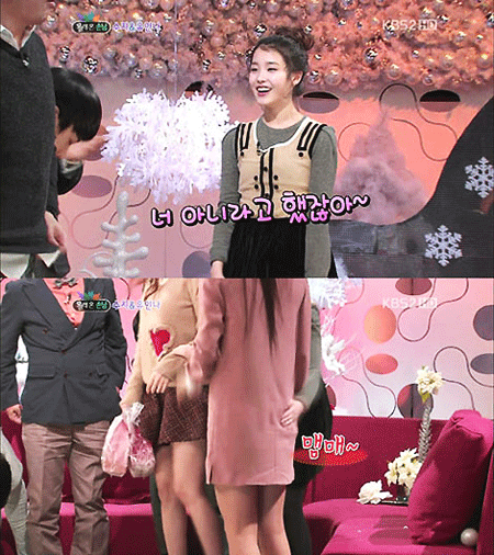 ▲ 아이유의 못된손이 화제다. ⓒ 승승장구 방송화면 캡쳐