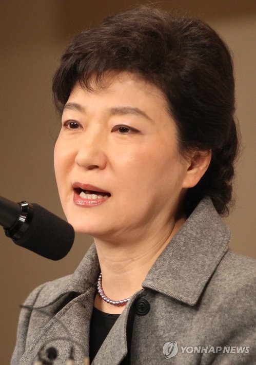 ▲ 한나라당은 19일 오후 박근혜 비상대책위원장 주재로 긴급안보대책회의를 열고 김정일 국방위원장의 사망과 관련, 대응방안 논의에 들어갔다. ⓒ 연합뉴스