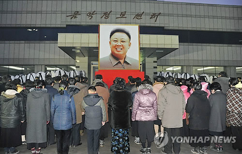 ▲ 북한 평양에 마련된 김정일 분향소 ⓒ 연합뉴스