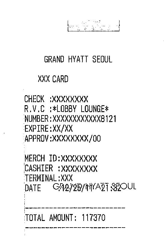 ▲ 안민석 의원 트위터 화면 캡쳐