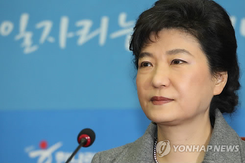 ▲ 한나라당 박근혜 비상대책위원장 ⓒ연합뉴스