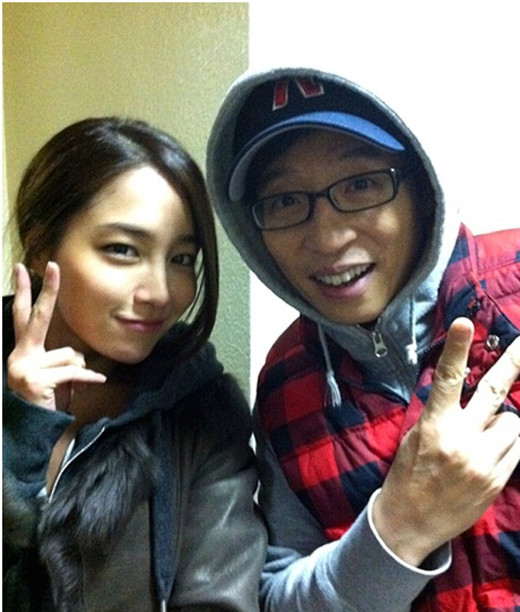 ▲ 사진출처 : 이민정 미니홈피