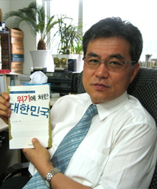 ▲ 이상돈 교수.ⓒ leesangdon.comⓒ