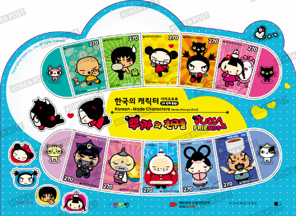 ▲ 우정사업본부가 2월 22일 '뽀로로' 우표에 이어 발행하는 '뿌까' 우표.