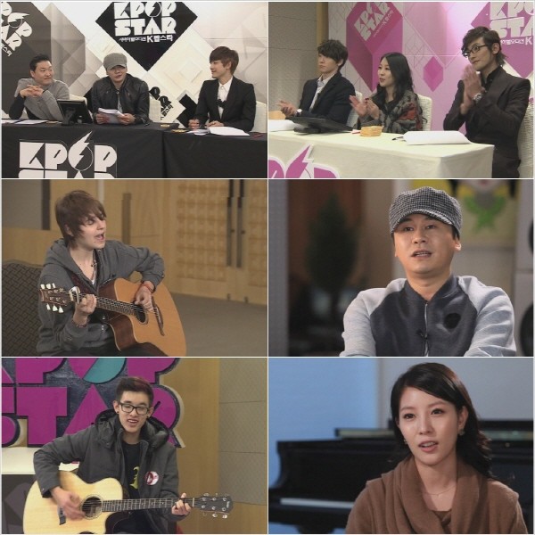 ▲ 'K팝 스타' 미공개 영상 캡쳐