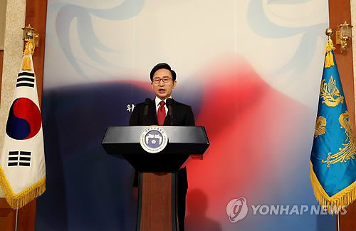 ▲ 이명박 대통령이 2일 청와대 본관에서 새해 국정운영 방향을 밝히는 특별 국정연설을 하고 있다. ⓒ연합뉴스