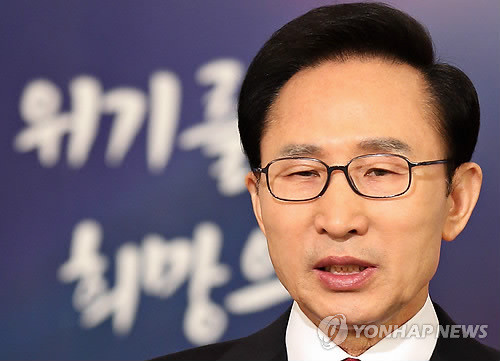 ▲ 이명박 대통령이 2일 청와대 본관에서 새해 국정운영 방향을 밝히는 특별 국정연설을 하고 있다. ⓒ 연합뉴스