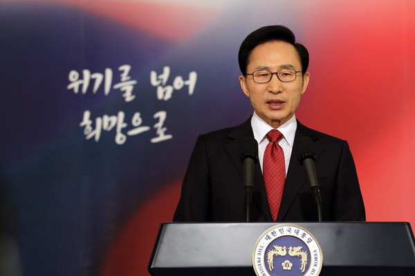 ▲ 지난 1일 이명박 대통령이 국정 연설을 하는 모습 ⓒ 뉴데일리