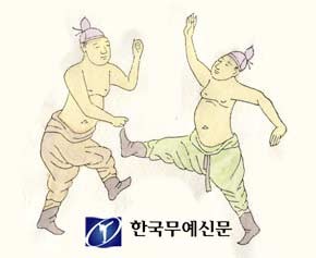 ▲ 권법 자료이미지.     © 한국무예신문