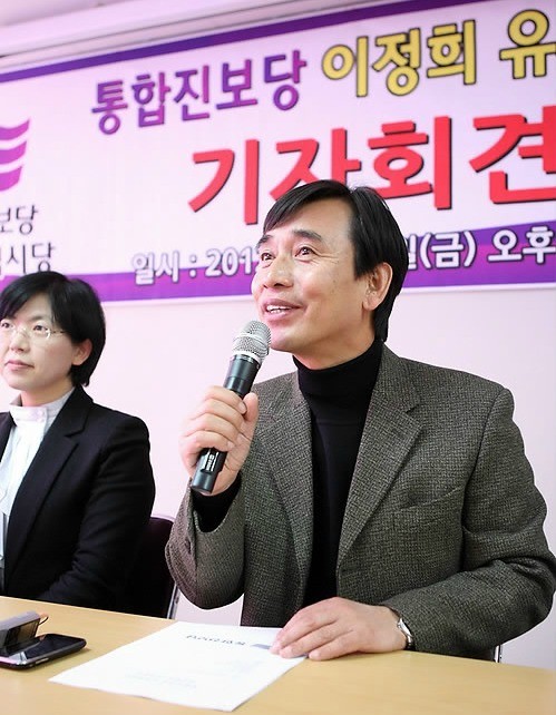 ▲ 통합진보당 유시민 공동대표가 6일 오후 대전 대덕구 대전시당을 찾아 발언하고 있다. ⓒ연합뉴스