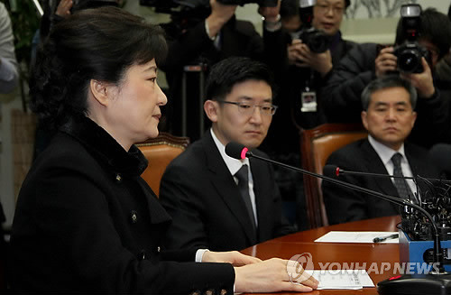 ▲ 한나라당 박근혜 비상대책위원장이 9일 국회에서 열린 비대위 전체회의에서 굳은 표정으로 앉아 있다. ⓒ연합뉴스