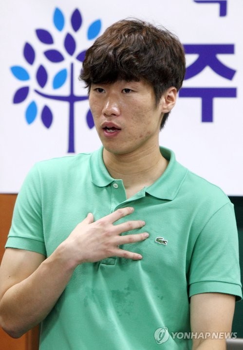 ▲ 월드스타 박지성(31)이 동갑내기 미스코리아 출신 오지선(31)씨와의 열애설에 휩싸였다. ⓒ 연합뉴스