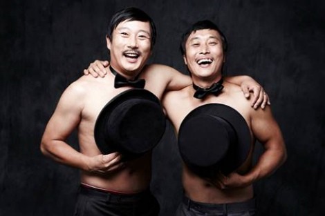 ▲ 개그맨 이수근이 신체비밀을 털어놨다.  ⓒ JTBC제공