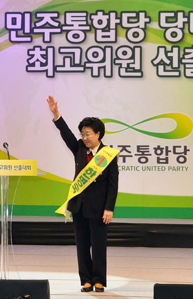 ▲ 15일 민주통합당 당 대표 후보로 나선 한명숙 전 총리가 연설을 하고 있다. ⓒ 뉴데일리 양호상 기자