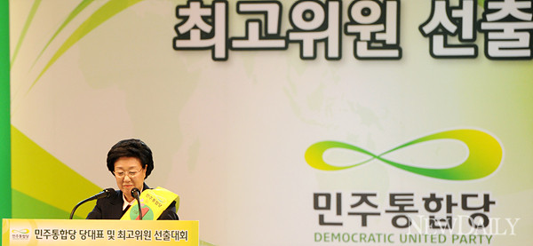 ▲ 기뻐하는 지지자들ⓒ양호상 기자