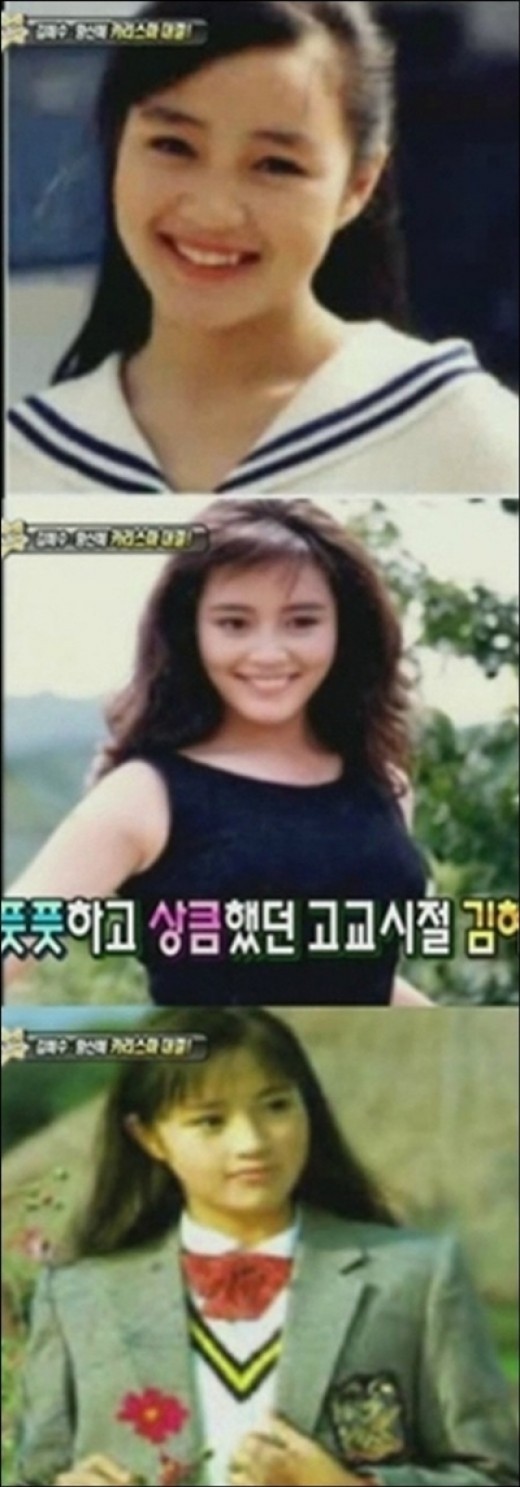 ▲ 배우 김혜수의 '마의 16세' 사진이 화제가 되고 있다. ⓒ 온라인 커뮤니티