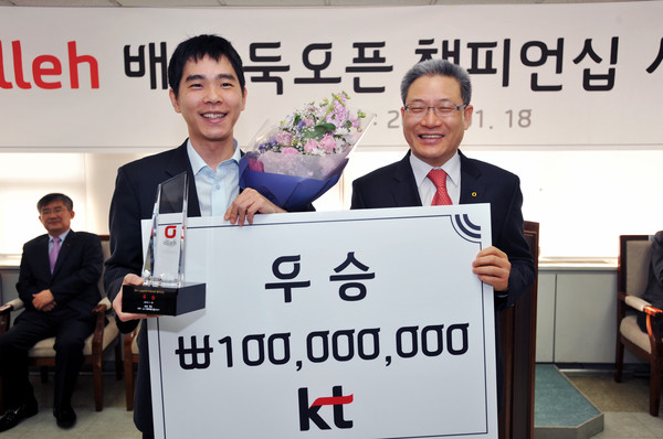 ▲ ⓒ이세돌 9단 ‘2011 올레배 바둑오픈 챔피언십’ 우승