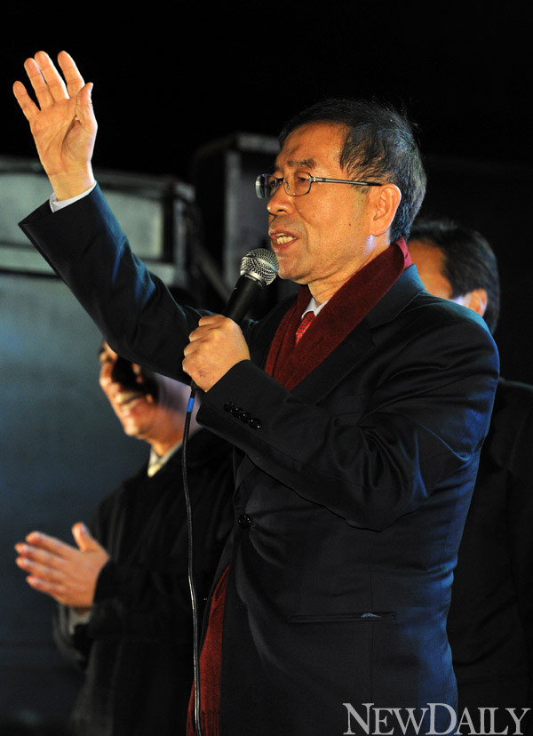 ▲ 박원순 서울시장 ⓒ뉴데일리