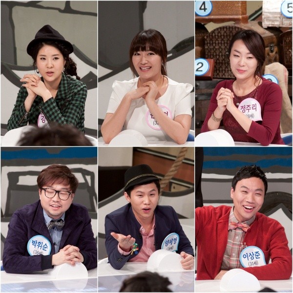 ▲ 왼쪽 위부터 시계방향으로 강유미, 김미려, 정주리, 이상준, 양세형, 박휘순.