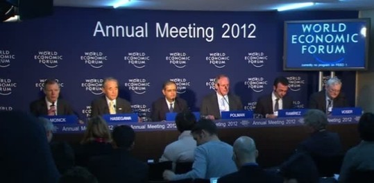 ▲ ⓒ지난 25일부터 29일까지 스위스 다보스에서 열리고 있는 2012 다보스 포럼.