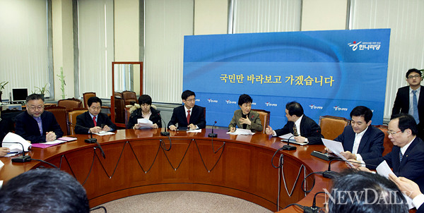 ▲ 한나라당 비상대책위원회는 2일 새 당명으로 '새누리당'을 낙점했다. ⓒ 양호상 기자